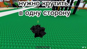 How to SUPER JUMP in Combat Warriors! (Roblox) как сделать glitch super jump в combat warriors р