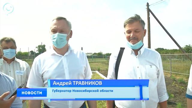 Губернатор Андрей Травников встретился с сельхозпроизводителями Чистоозёрного района