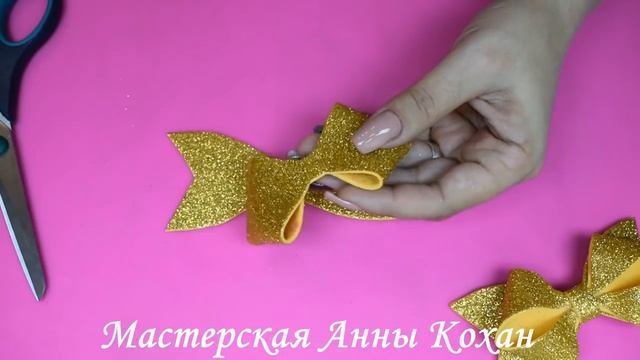 ?БАНТ из БЛЕСТЯЩЕГО ФОАМИРАНА?Мастер класс?Товары с Алиэкспресс для рукоделия?