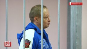 Экс-полицейский давил толпу на Land Cruiser. Приговор