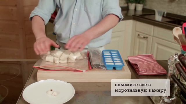 #завтрак - простое бананово-черничное мороженое смотреть онлайн