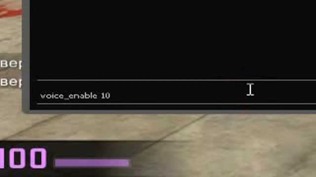 Что делать если тиммейтов в СS:GO слышно слишком громко/тихо смотреть онлайн