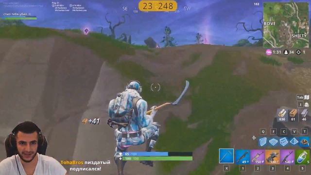 КАК ПОЛУЧИТЬ БЕСПЛАТНО 1000 В-БАКСОВ НАБОР ВЕЧНОЙ МЕРЗЛОТЫ смотреть онлайн