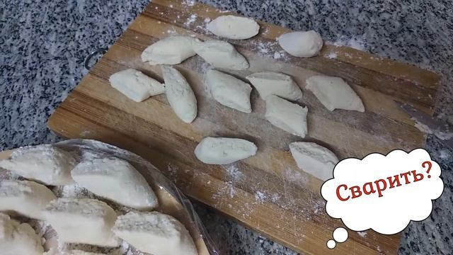 Ленивые вареники. Ну, очень быстро! смотреть онлайн