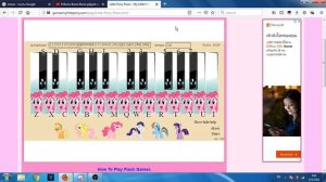 My Little Pony Piano Sparta Remix pitch test