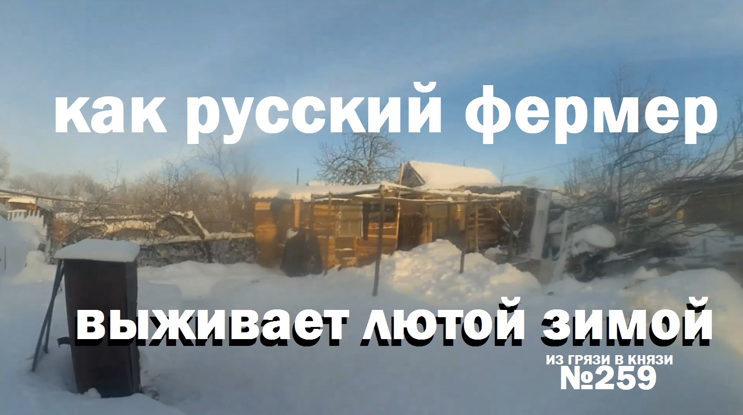 Неизвестный солдат 7б обложка для трека. Когда нибудь будет жара даже лютой зимой. Верхний этаж с видом на небо 7б. Когда нибудь будет жара даже лютой зимой. Когда нибудь будет жара даже лютой зимой.