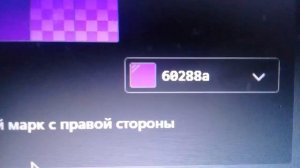 делаем скин бонни в пони таун (привет я новый пони тюбер)