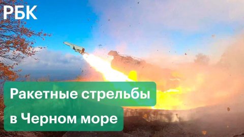 Фрегат «Адмирал Григорович» провел ракетные стрельбы у побережья Крыма. Видео