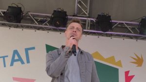 "В космосе" Алексей Гоман 01.06.2019 г.