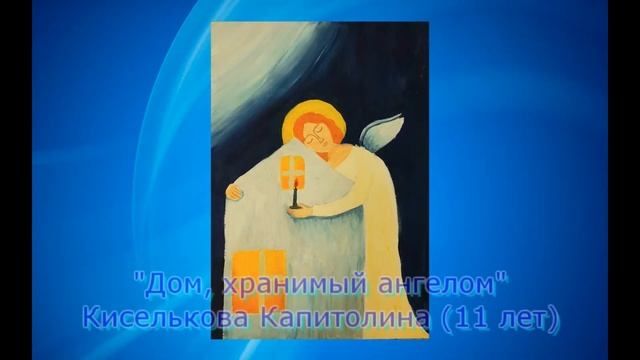 "Зимняя сказка" выставка Отделения изобразительного искусства смотреть онлайн