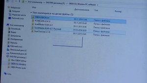 ELM327 ВЕРСИИ 1.5 BLUETOOTH СКАНЕР ОРИГИНАЛ.ОБЗОР