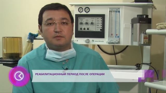 Операция по увеличению полового члена