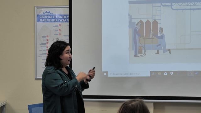 28.09.2022 (7) Лана Алтынбекова основатель и руководительSafeology Group смотреть онлайн