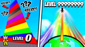 Я КАЖДУЮ СЕКУНДУ Я ПРЫГАЮ ВЫШЕ И ВЫШЕ! ROBLOX +1 Jump Power