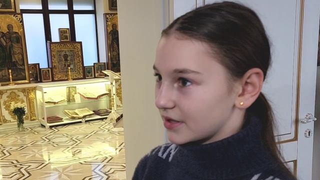 Поля