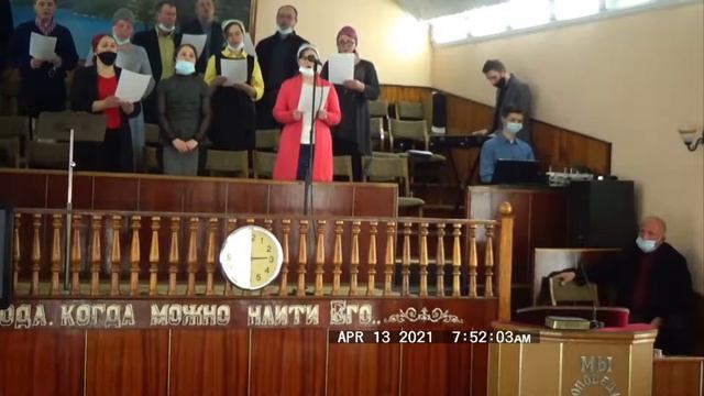 Утренние служение Церковь Свет Евангелия