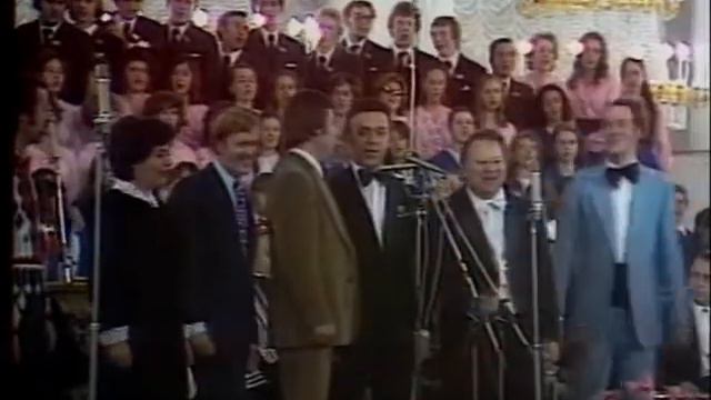 И.Кобзон,Л. Лещенко-Главное,ребята,сердцем не стареть! смотреть онлайн