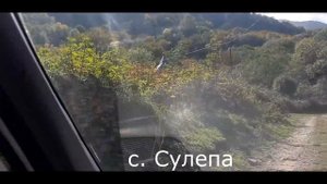 Дагестан Кайтагский район Адага 1 Часть