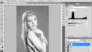 Стиль "Высокий ключ" - Photoshop Tutorial от Евгения Карташова