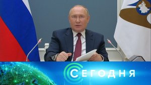 «Сегодня»: 26 мая 2022 года. 16:00 | Выпуск новостей | Новости на НТВ