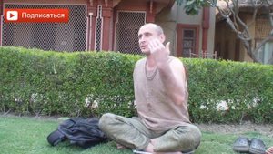 Что такое прасад и в чём его сила? Аннада