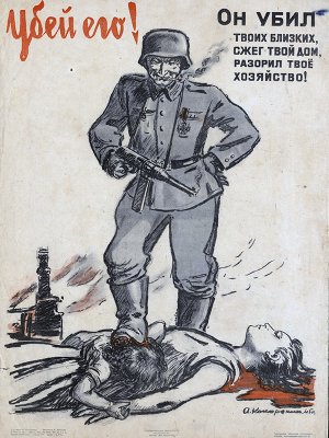 Ответ на комментарий