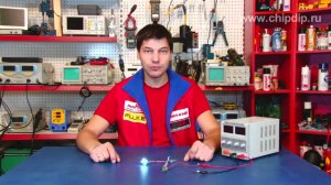 SSC0018, Регулируемый стабилизатор тока 20..600мА