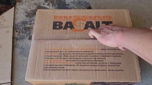 Обзор камни для печи Базальт колотые для бани и сауны. Размер 7- 16 см