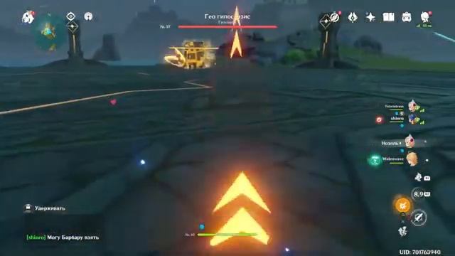 Стримим Genshin impact Стрим в честь анимаци! смотреть онлайн