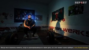 Лаша Талахадзе - чемпион мира