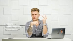 Как ухаживать и чистить подушку? Нужно ли привыкать к ортопедической подушке?