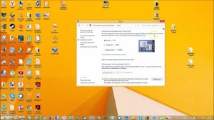 Как увеличить размер текста, ярлыков и д р элементов в Windows 8,8 1