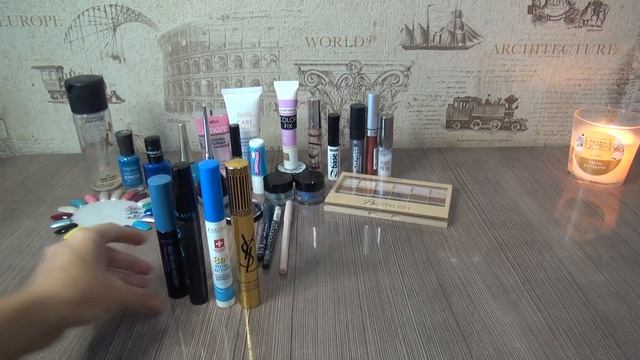 Косметичка на сентябрь смотреть онлайн