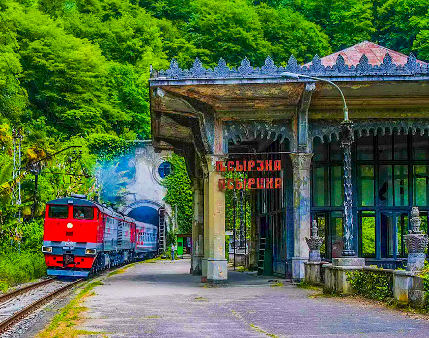 Краснодар гагра поезд. Абхазия железная дорога Сухум. Гагры Абхазия железная дорога. Железная дорога Сочи Сухуми. Железная дорога Адлер Сухум.