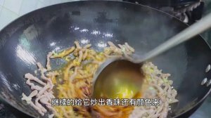 家常菜芹菜炒肉丝，芹菜选对了香味提升一半，脆嫩鲜香好吃又下饭