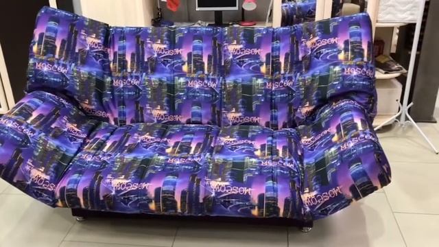 Раскладной диван «Рафаэла - 1» смотреть онлайн