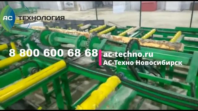 Ленточнопильный цех с кантером на базе станков Akkuslar для пиления кривого леса смотреть онлайн