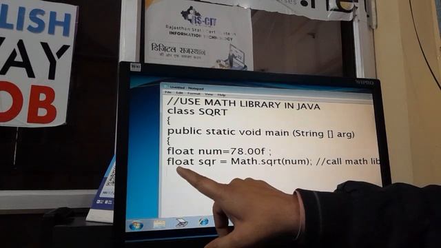 how to use math library  in java very easy step