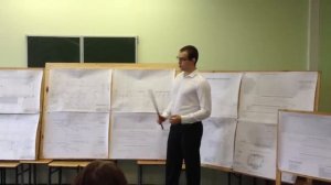 Защита диплома ПГС