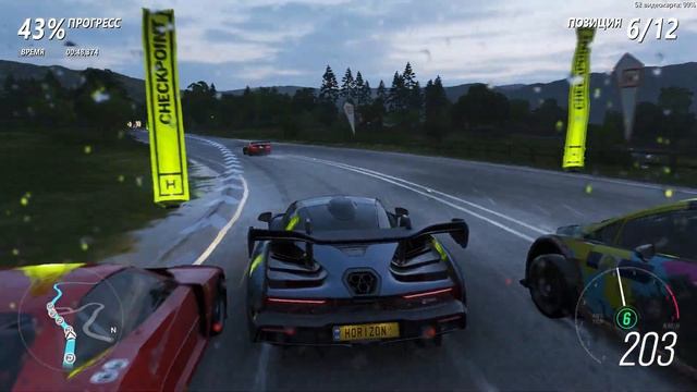 Тест ноутбука Dream Machines G1050-15 / Core i5-7300HQ / GTX 1050 2gb / 8gb RAM DDR4 смотреть онлайн