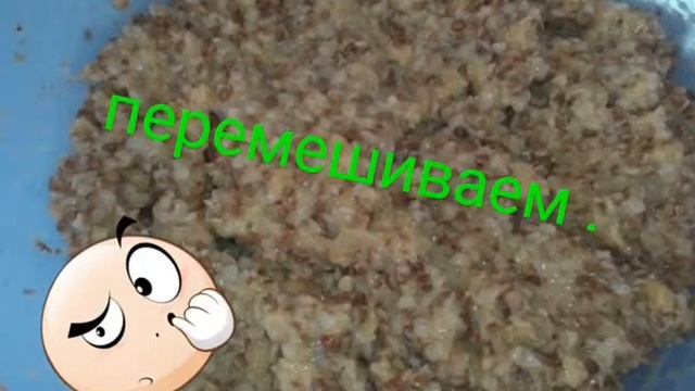 Вторая жизнь отварной гречки.гречневые котлетки. смотреть онлайн