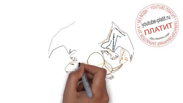 Как рисовать покемонов карандашом поэтапно Чаризард charizard как нарисовать покемона