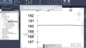 Civil 3D создание трассы и профиля