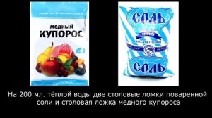 Травление меди,латуни,бронзы .Патинирование. Изготовление лицевой панели для часов