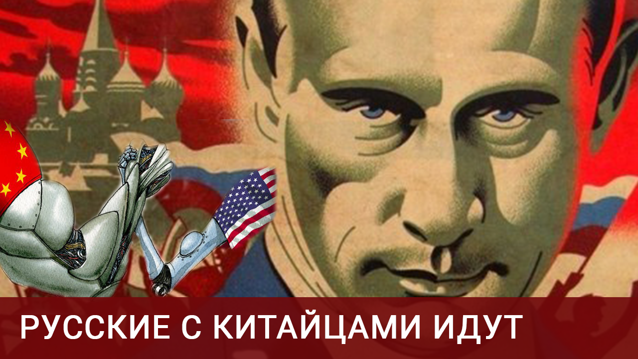 Экзистенциальный кошмар