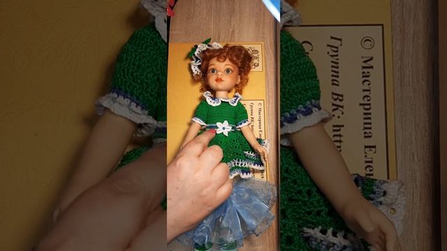 Вязание крючком платья для куклы ПАОЛА РЕЙНА. Crochet dresses for PAOLA REINA doll. смотреть онлайн