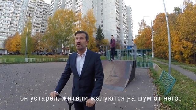 Роллердром на ул. Инессы Арманд должен стать современным! смотреть онлайн