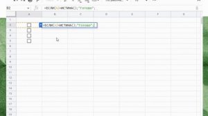 Как сделать, чтобы при нажатии на чекбокс появлялся текст.