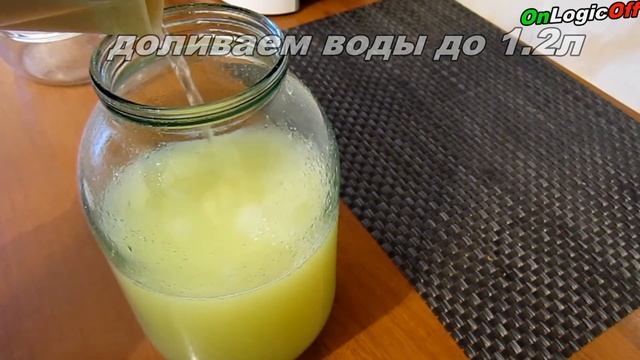 Гараж напиток смотреть онлайн