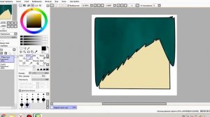 Как сделать ART в PAINT TOOL SAI.